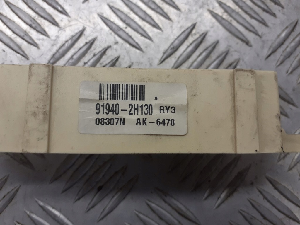 ΜΟΝΑΔΑ ΚΕΝΤΡΙΚΟΥ ΚΛΕΙΔΩΜΑΤΟΣ HYUNDAI I30 I 1.6 CRDI 91940-2H130 Product image
