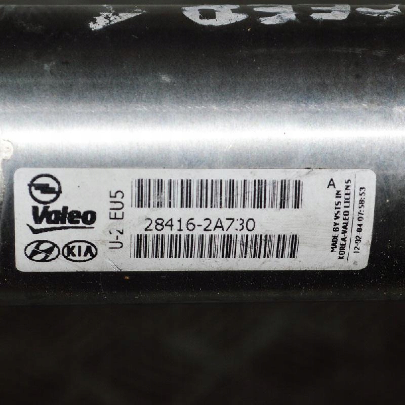 HYUNDAI i30 FD 1.6 CRDi EGR Cooler 28416-2A730 1.6 Diesel 66kw 2010 Product image