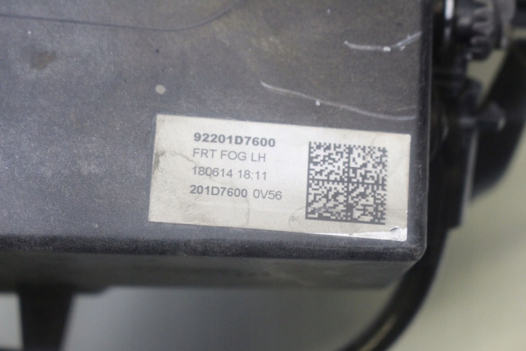 GP - ΑΡΙΣΤΕΡΟ ΑΛΟΓΟΝΟΥ HYUNDAI TUCSON III LIFT Product image