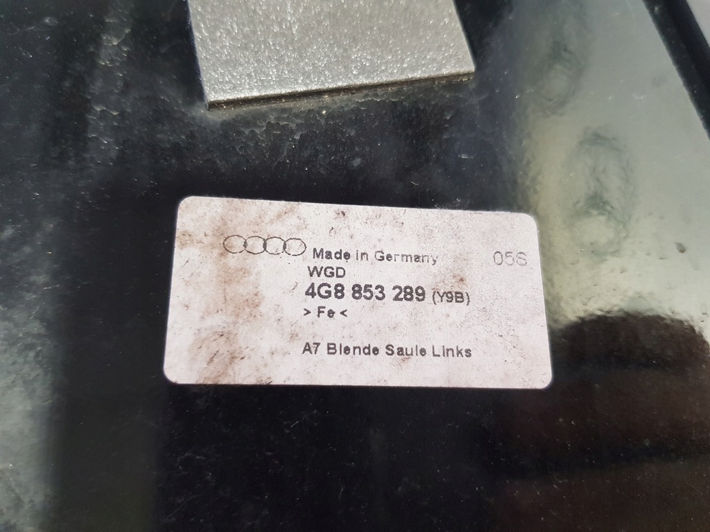 ΚΑΛΥΜΜΑ ΠΥΛΩΝ ΑΡΙΣΤΕΡΗ ΛΩΡΙΔΑ AUDI A7 C7 4G 4G8853289 Product image