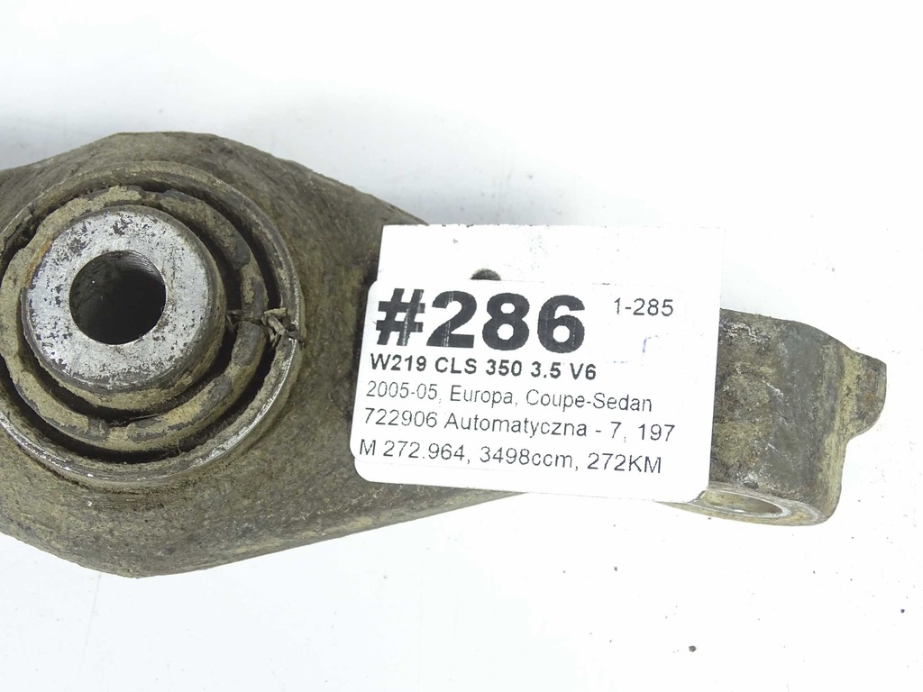 Mercedes CLS W219 ΚΑΤΩ ΑΡΙΣΤΕΡΟΣ ΧΕΙΡΙΣΤΗΡΙΟ Product image