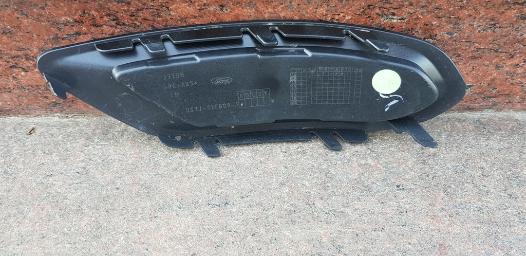 ΚΑΛΥΜΜΑ ΠΡΟΦΥΛΑΚΤΗΡΙΟΥ FORD MONDEO MK5 ST LINE ΠΙΣΩ L R Product image