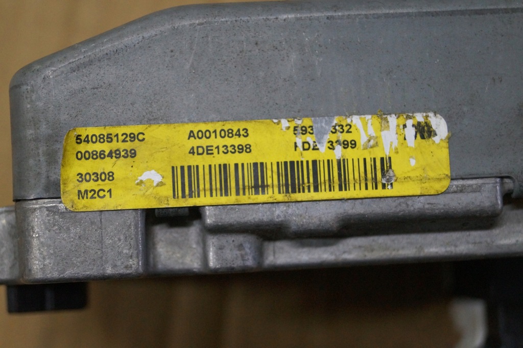ΜΟΝΑΔΑ ΕΛΕΓΧΟΥ POWER MAZDA 2 Product image