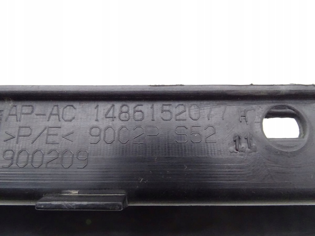PEUGEOT 807 02-14 ΚΕΝΤΡΙΚΟ ΚΑΛΥΜΜΑ ΠΙΣΩ ΠΡΟΦΥΛΑΚΤΗΡΑ 1486152077 Product image