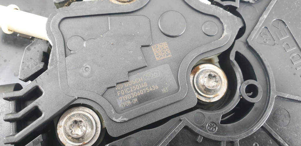ADBLUE TANK PUMP VW T5 T6 MULTIVAN 7E0131877G 0444040011 5Q0131969C Product image