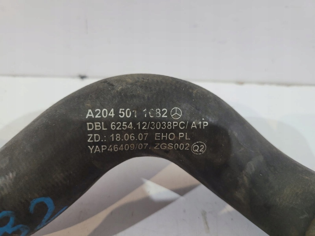 Mercedes W204 Σωλήνας νερού: A2045011682 - 005 Product image