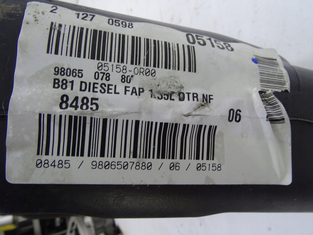 CITROEN DS5 11-15 TANK DIESEL FUEL TANK 9806507880 Product image