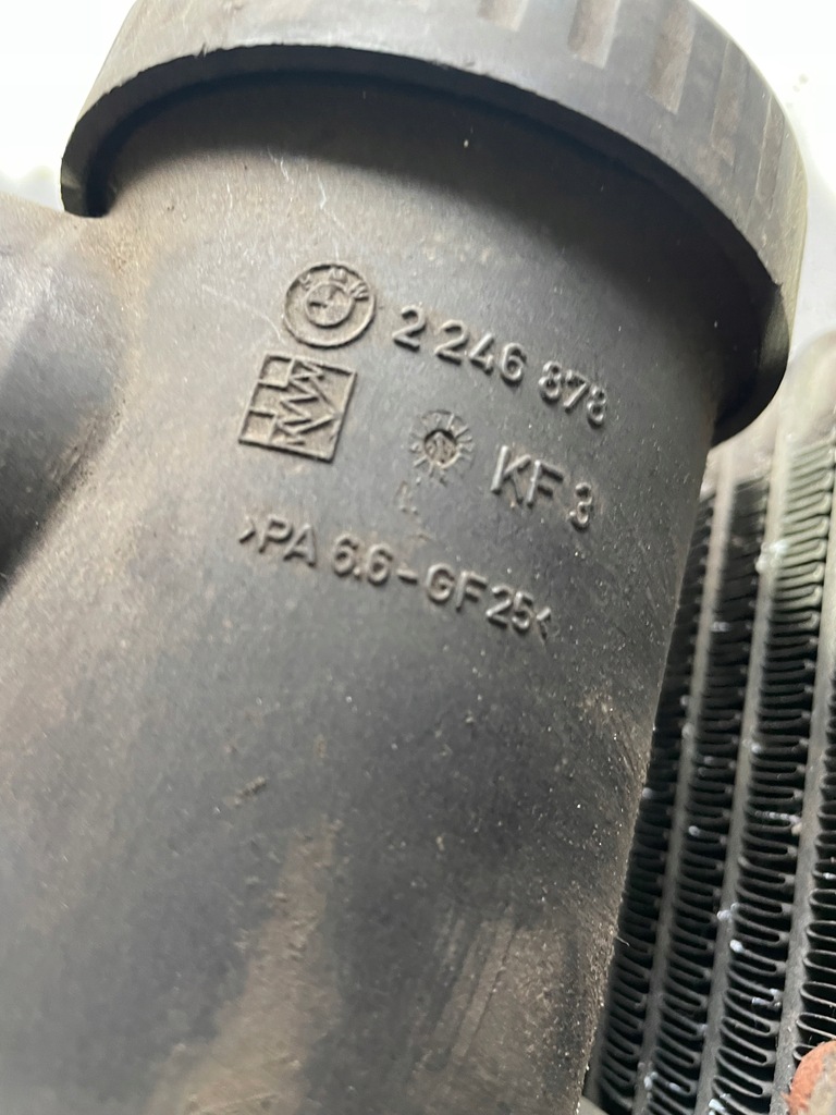 ΦΙΛΤΡΟ ΨΥΚΤΗ ΚΑΥΣΙΜΟΥ BMW E46 2.0 136HP 2247411 Product image