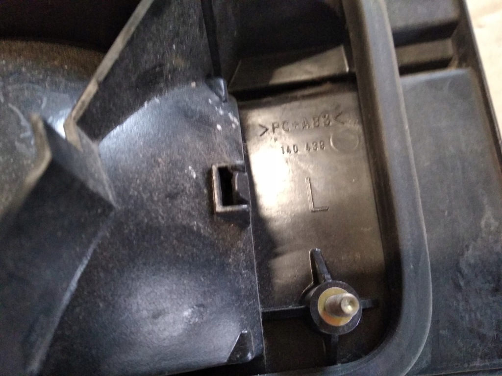 ΠΙΣΩ ΦΑΝΟ BLENDA VW VENTO HELLA 1H5853481 Product image