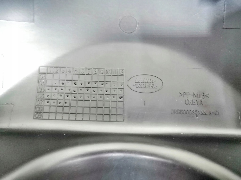Land Rover Range Rover Sport L320 2008 Shields, βύσματα Product image
