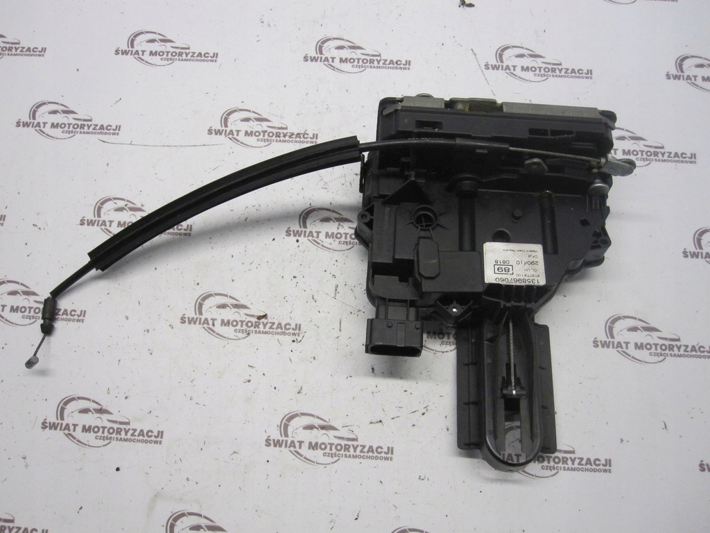 Fiat Fiorino III 13R Πόρτα αριστερά πίσω 1358967080 Product image