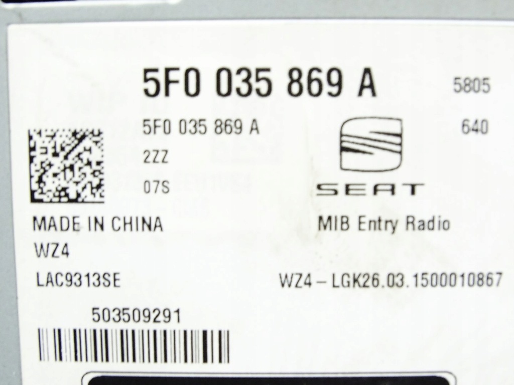 Ραδιοφωνικό κάθισμα CD Leon III 5F 5F0035869A Product image