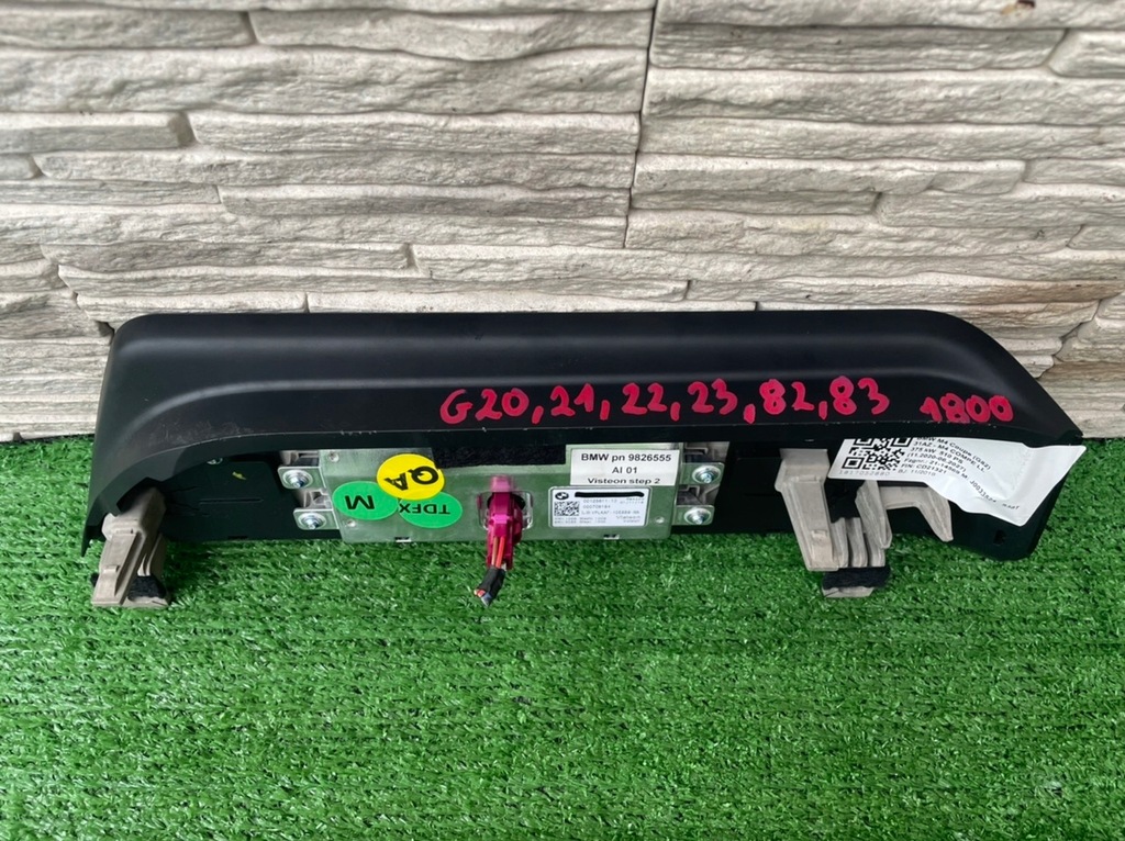 ΟΘΟΝΗ ΠΛΟΗΓΗΣΗ BMW G20 G22 G82 7927753 Product image