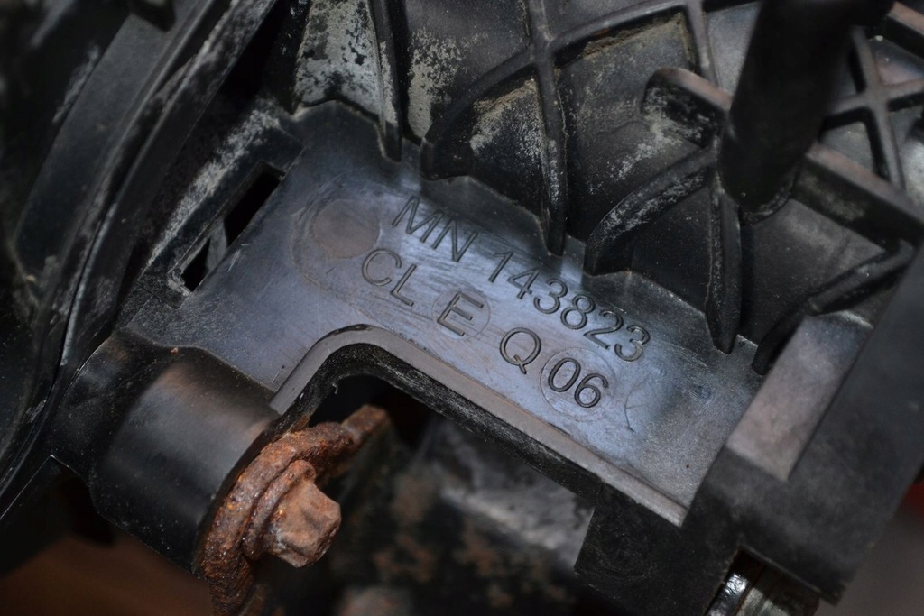 MITSUBISHI COLT VI 1.3 ΠΟΛΛΑΠΛΗ ΕΠΑΓΩΓΗΣ ΒΕΝΖΙΝΗΣ MN143823 Product image