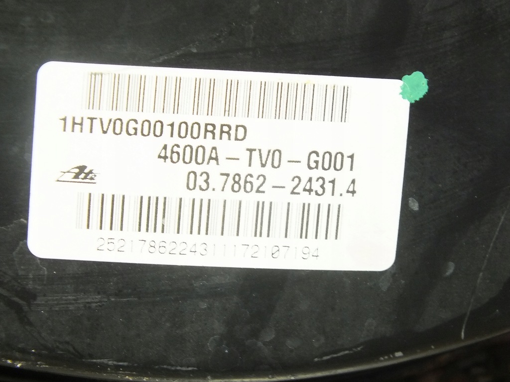 ΑΝΤΛΙΑ ΦΡΕΝΟΥ HONDA CIVIC IX 13R 1.4 SERVO Product image