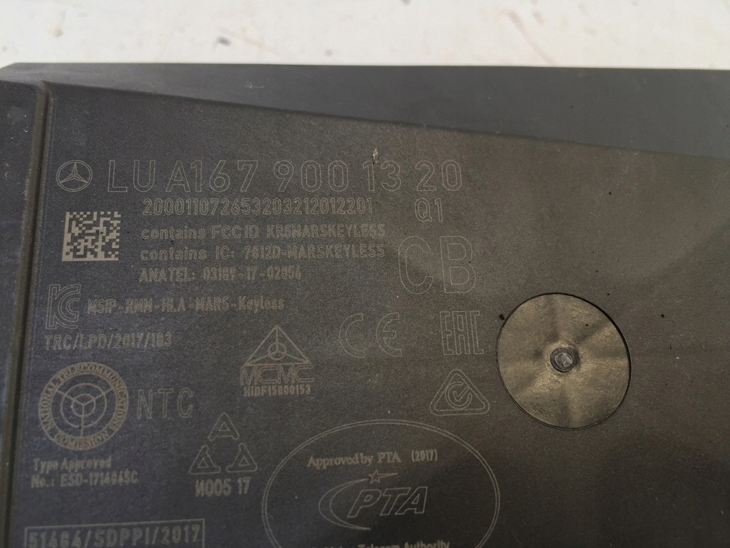 ΕΛΕΓΧΟΣ ΜΟΝΑΔΑΣ ΕΛΕΓΧΟΥ ΜΟΝΑΔΑΣ MERCEDES GLA II H247 Product image