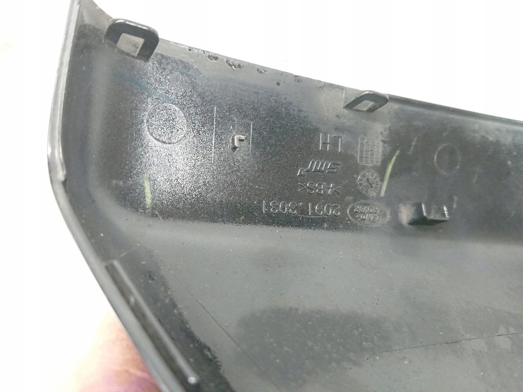 Land Rover Discovery Housing Mirrors αριστερά μπροστά Product image