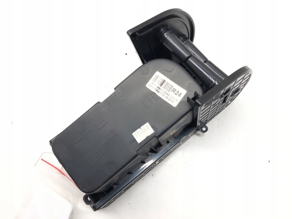 ΘΗΚΗ ΠΟΤΩΝ HYUNDAI i40 84603-3Z240 ΚΟΥΠΑ ΚΟΥΠΕΣ Kombi, ΚΟΥΦΑΛΙΑ Product image