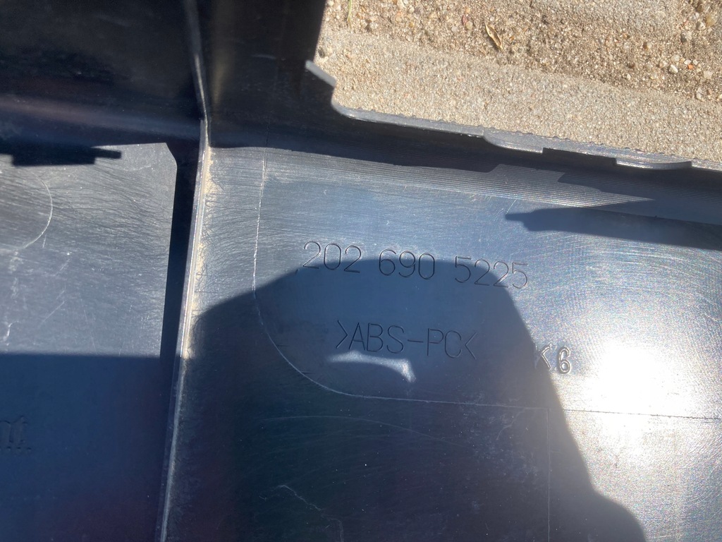 MERCEDES-BENZ C KL W202 COMBI ΚΑΛΥΜΜΑ ΖΩΝΗΣ ΠΙΣΩ ΚΑΛΥΜΜΑ 2026905225 Product image