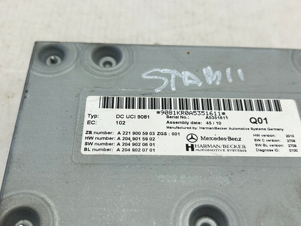 ΜΟΝΑΔΑ ΕΛΕΓΧΟΥ MERCEDES W221 HARMAN BECKER 2219005903 Product image