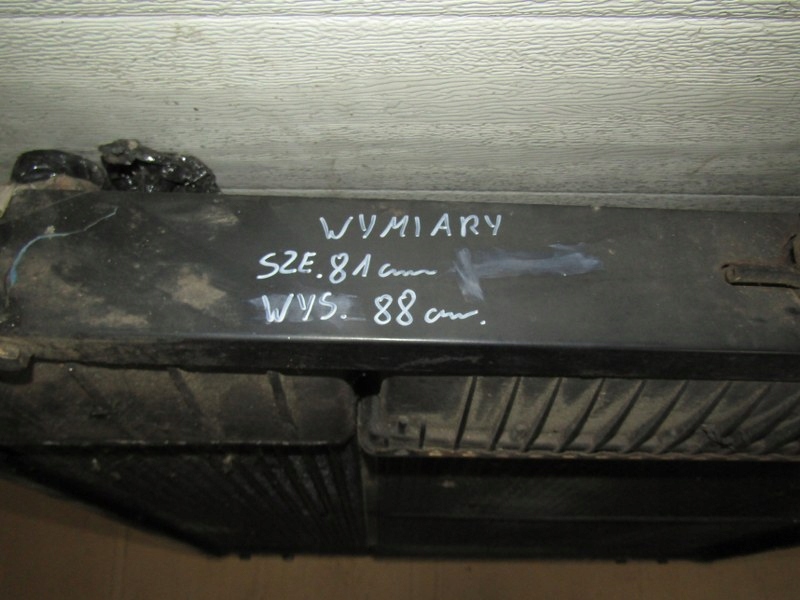 μεγάλη ΓΕΝΝΗΤΡΙΑ ΨΥΚΤΗ ΝΕΡΟΥ 81x88 Volvo Scania Product image