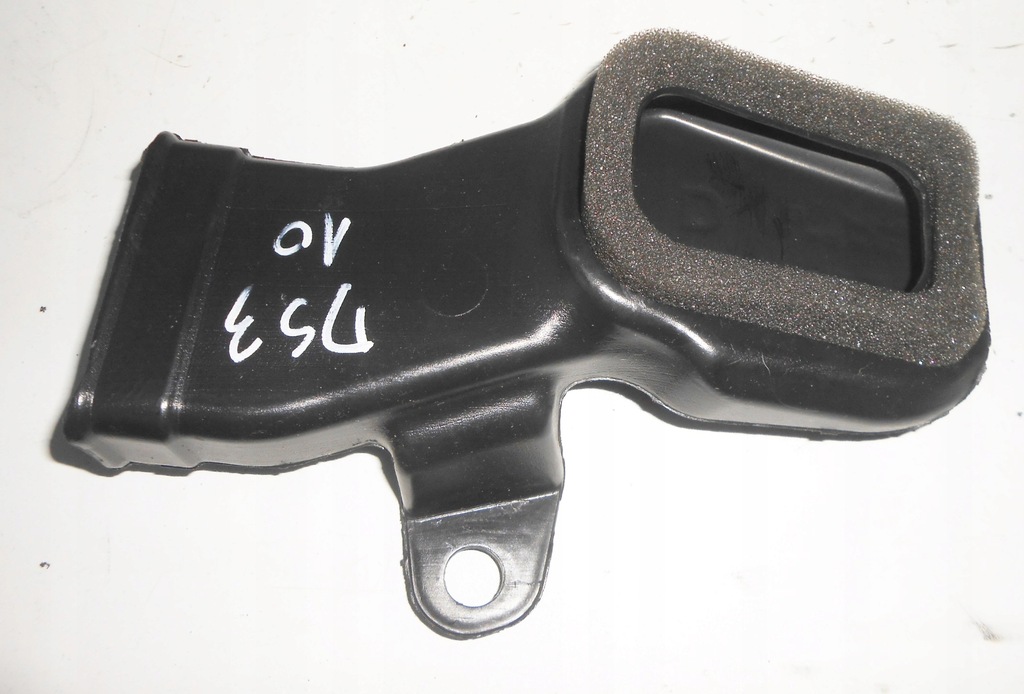 Citroen DS3 10r εισαγωγή αέρα 9685346680 Product image