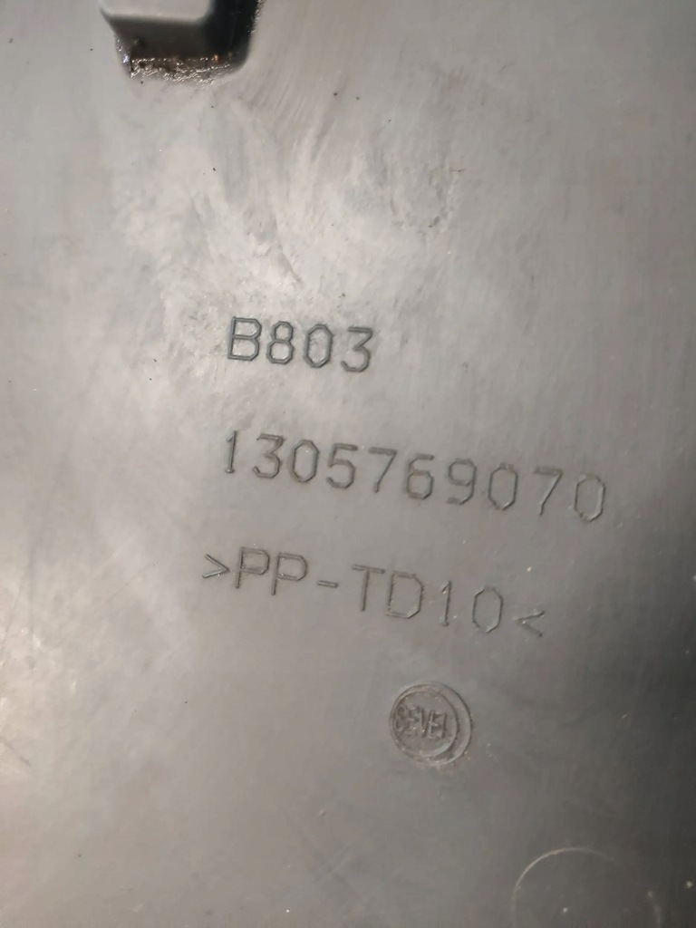 ΠΛΑΪΝΗ ΣΤΡΙΠ ΠΙΣΩ ΑΡΙΣΤΕΡΑ DUCATO BOXER JUMPER 1305769070 Product image