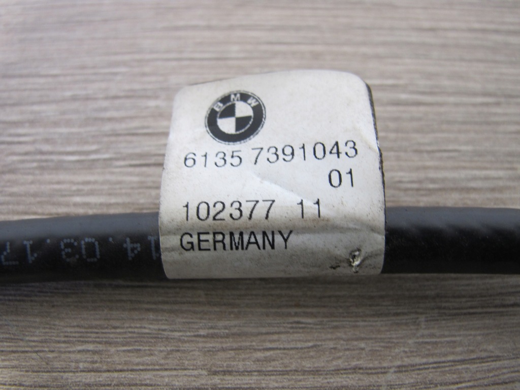 SMART ΑΝΟΙΧΤΗΡΙ BMW F10 F30 F07 F32 7496165 7391042 7391043 Product image
