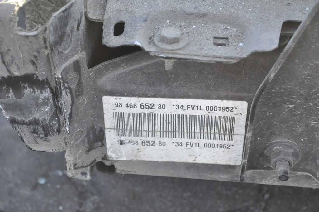 CITROEN C4 III e-C4 2021R. ΜΠΑΤΑΡΙΑ 9646865280 50KwH Product image