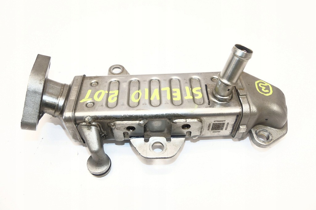 ALFA ROMEO GIULIA STELVIO 2.0 T TURBO Q4 ΨΥΚΤΗΣ ΚΑΥΣΜΑΤΟΣ Product image
