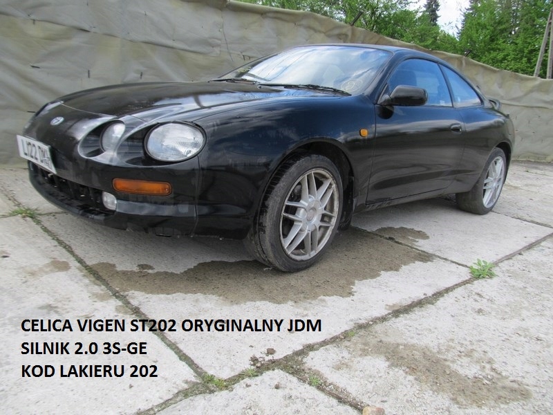 CELICA VI 94- ΕΝΊΣΧΥΣΗ ΖΏΝΗς ΕΜΠΡΌς ΚΑΙ ΠΟΛΛΆ ΆΛΛΑ ΔΕΊΤΕ Product image