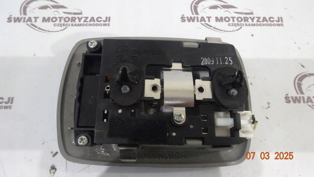 KIA SORENTO II 4x4 10R ΦΩΤΙΣΜΟΣ ΦΩΤΙΣΜΟΥ 9260-2P0 Product image