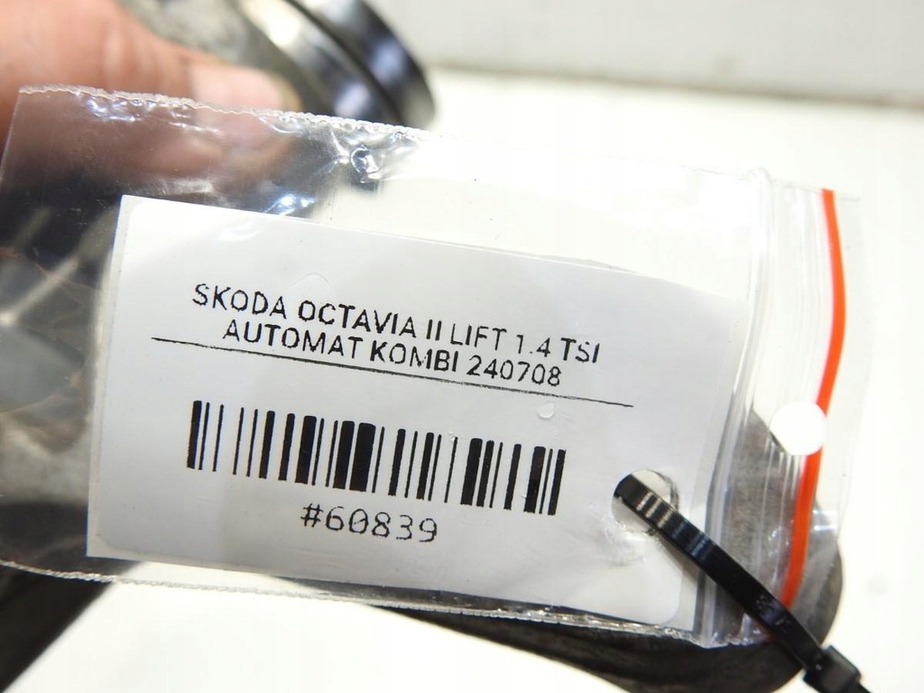 ΣΥΜΠΙΕΣΤΗ ΤΟΠΟΘΕΤΗΣΗ SKODA OCTAVIA II 1.4 TSI 1K0260885B Product image