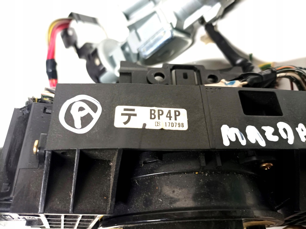 ΣΥΝΔΥΑΣΜΟΣ ΔΙΑΚΟΠΤΗΣ ΑΝΑΦΛΕΞΗΣ MAZDA 3 1.6B Ε.Ε Product image