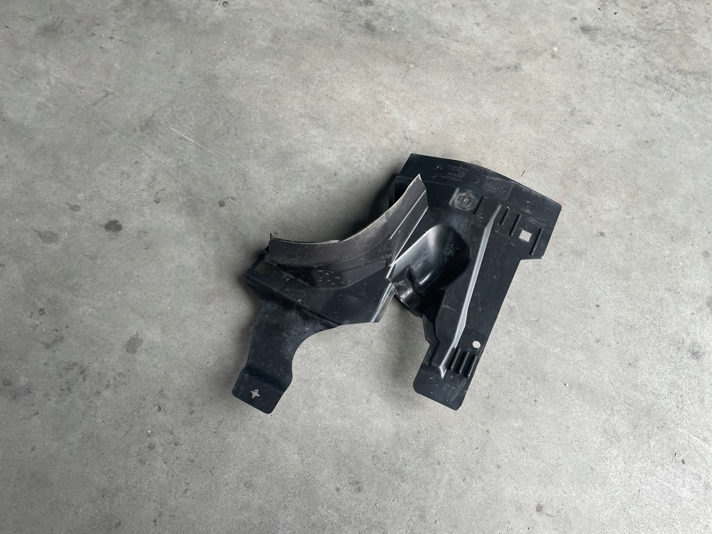 VOLVO XC60 II B5 Skid Plate 32369177 Product image