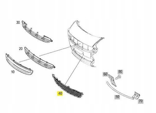 SMART FORFOUR FOR FOUR 454 τσίχλα προφυλακτήρα Product image