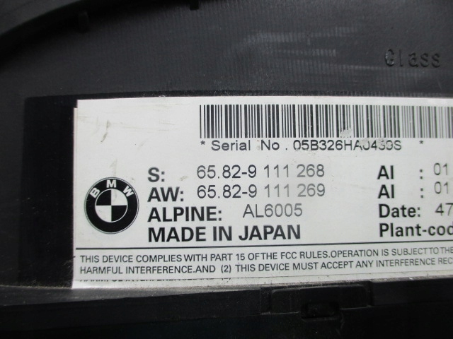 BMW E60 E63 Οθόνη Πλοήγησης Product image