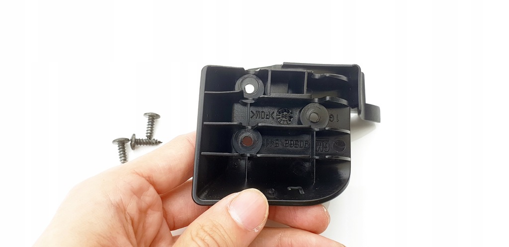Opel Astra G 2 II μεντεσέ λαβή ράφι πορτμπαγκάζ ΑΡΙΣΤΕΡΑ Product image