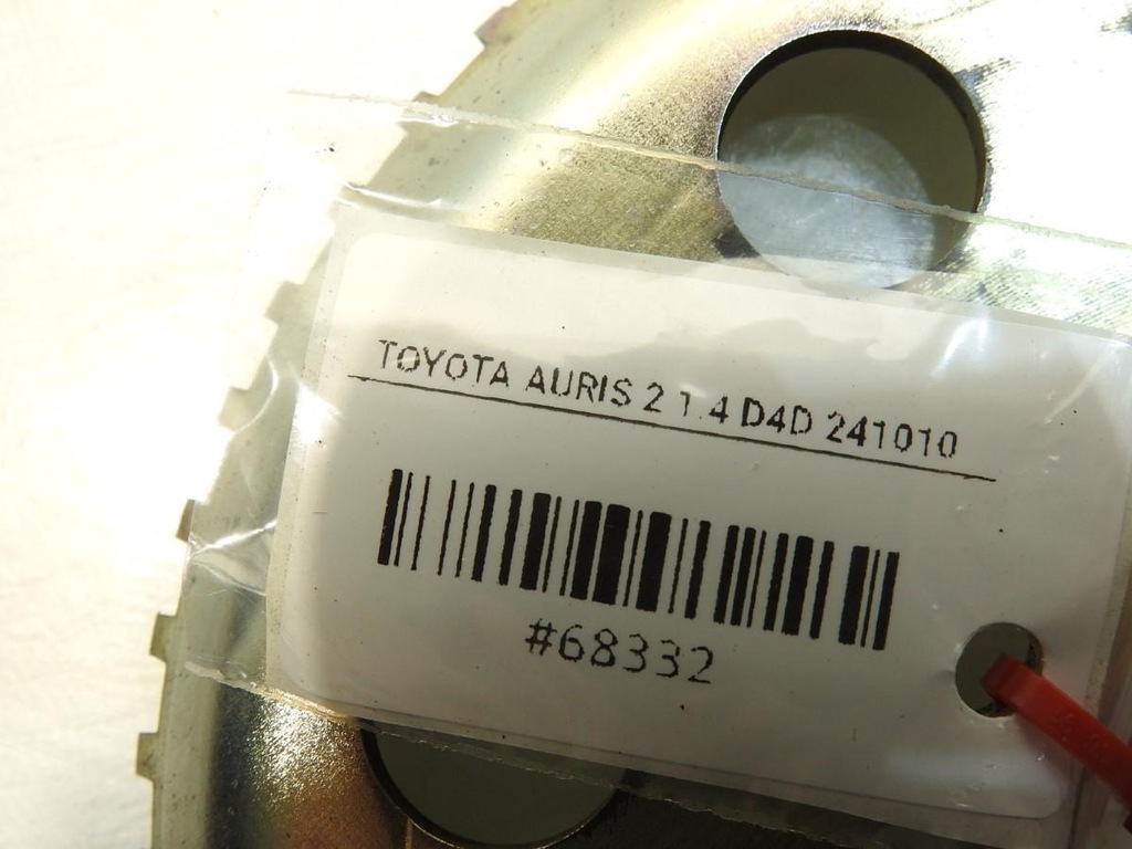 ΓΡΑΝΑΖΙ ΣΤΡΟΦΑΛΟΥ TOYOTA AURIS II 1.4 D4D Product image