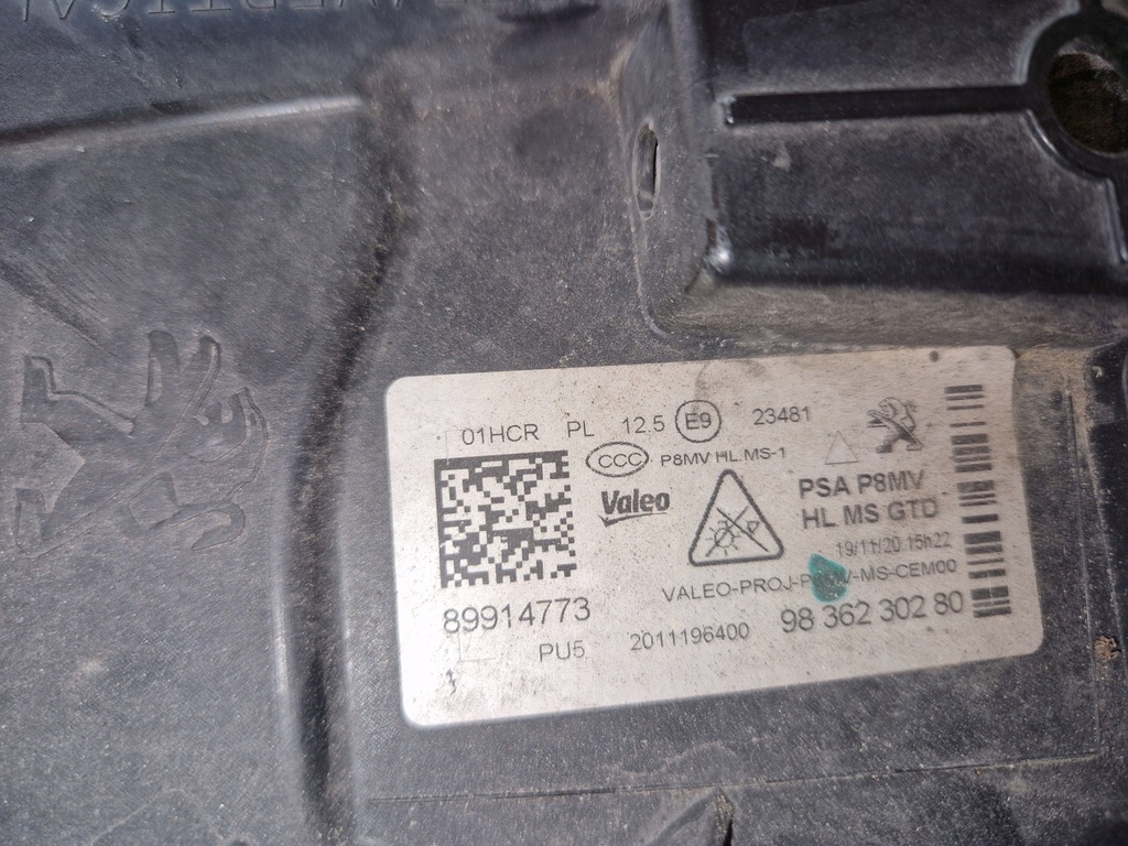 ΑΡΙΣΤΕΡΟ ΦΩΤΙΣΤΙΚΟ PEUGEOT 3008 5008 II LIFT FULL LED 9836230280 Ε.Ε. Product image