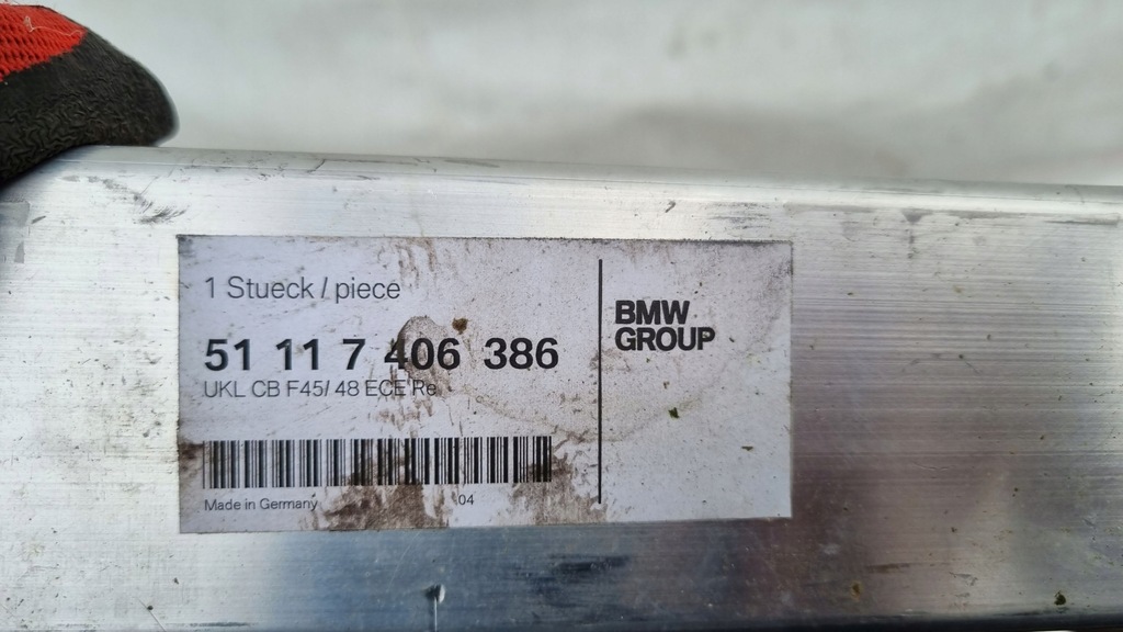 ΔΟΚΑ ΜΠΡΟΣ ΑΠΟΡΡΟΦΟΡΙΚΗ ΖΩΝΗ ΔΕΞΙΑ BMW 2 F45 14-18 Product image