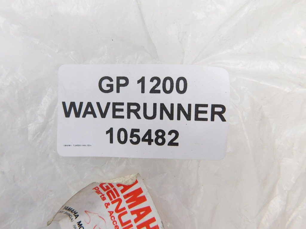 ΣΩΛΗΝΑ YAMAHA GP 1200 WAVERUNNER Product image