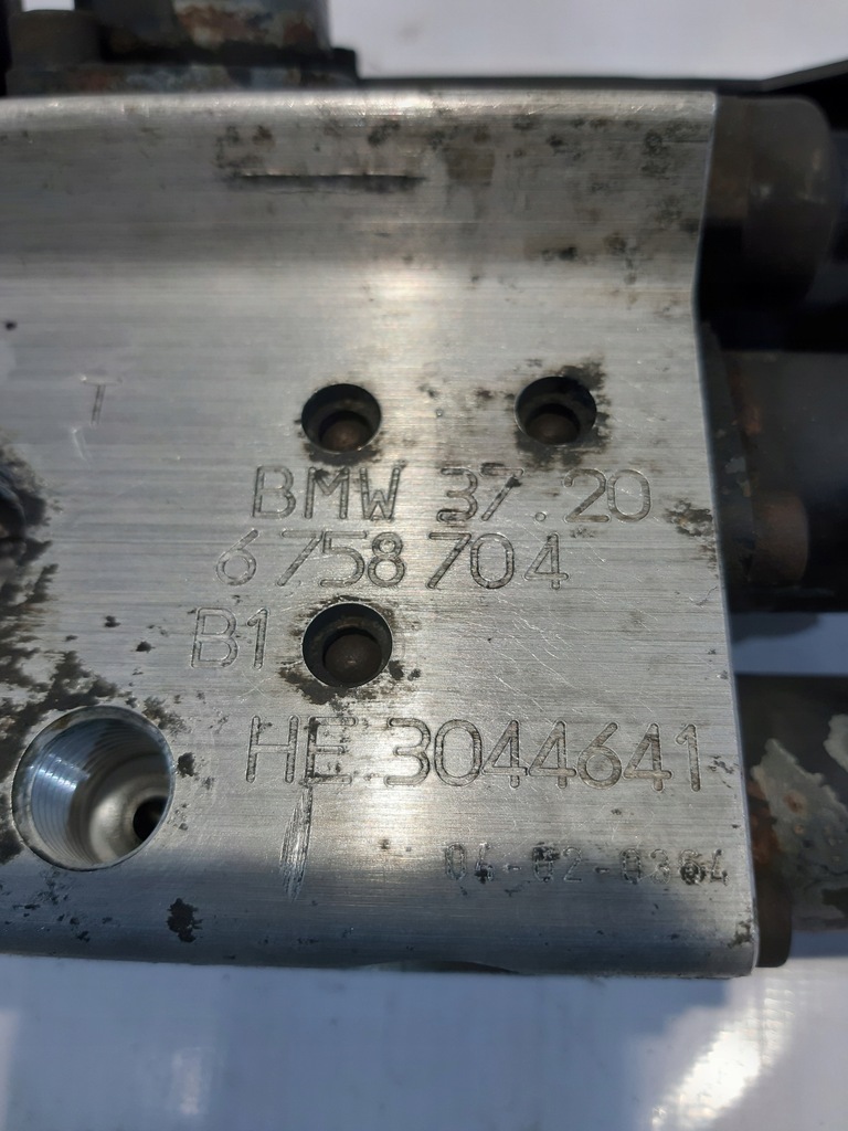Δυναμική αντλία ανάρτησης BMW E65 6758704 Product image