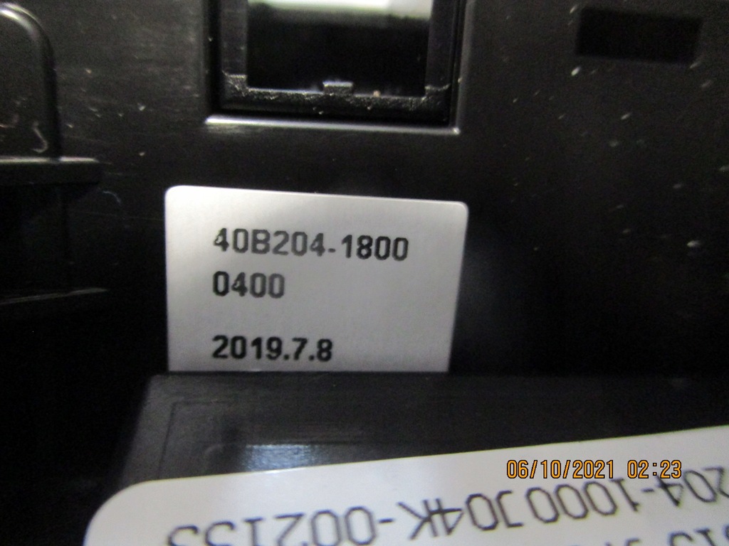kia προχωρήστε GT SWITCH Product image
