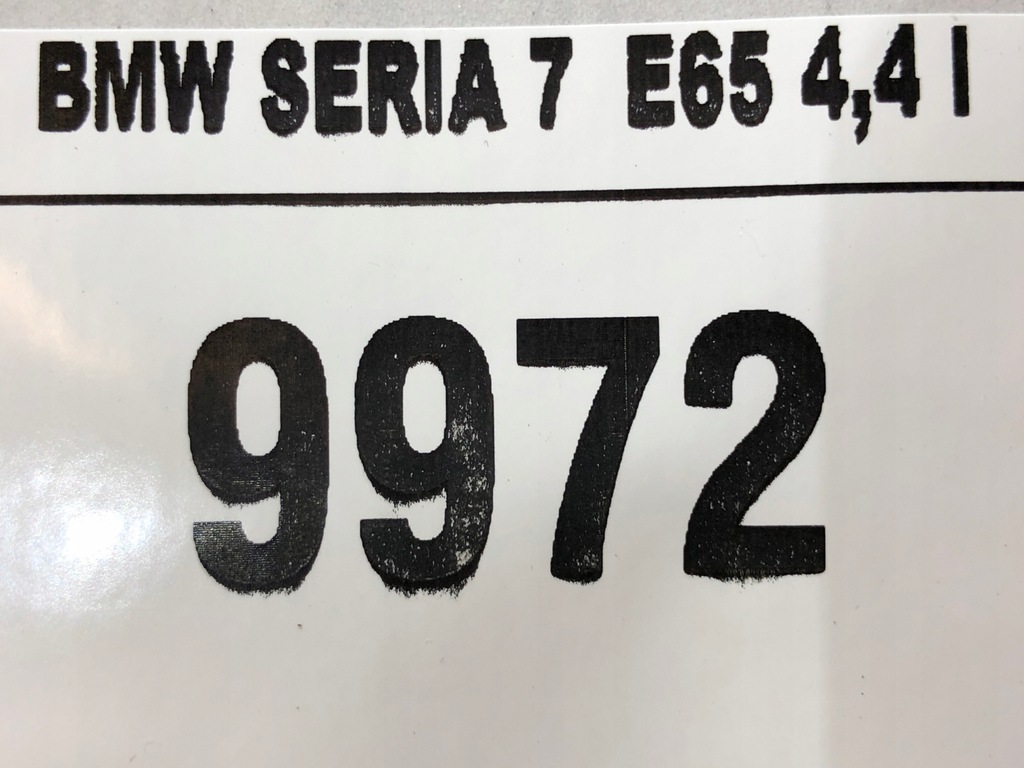 ΕΛΕΓΧΟΣ ΜΟΝΑΔΑ ΠΟΡΤΑΣ BMW 7 E65 ΑΡΙΣΤΕΡΑ ΠΙΣΩ 4.4 Product image