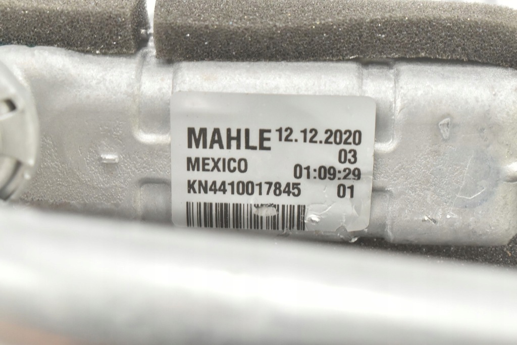 ΘΕΡΜΟΣΙΦΩΝΑ KN4410017845 BMW G05 G06 G07 F95 F96 Product image