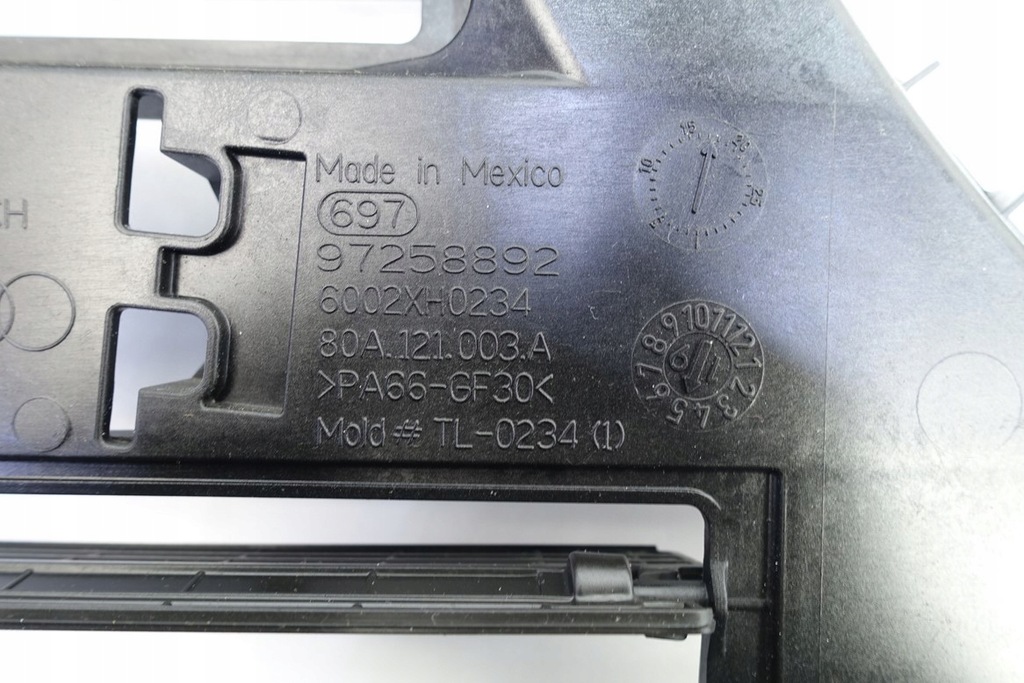 ΚΑΛΥΜΜΑ ΑΝΕΜΙΣΤΗΡΑ ΚΑΛΟΡΙΦΕΡ AUDI Q5 80A121003A Product image