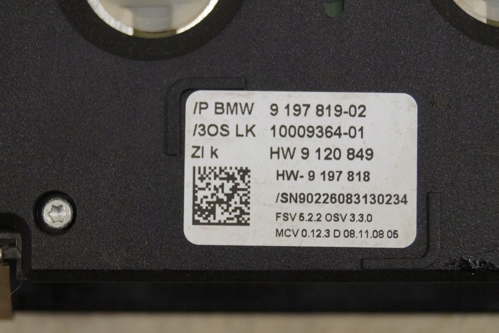 BMW 1 E88 ΑΝΤΙΜΠΡΙΟ ΦΩΤΙΣΤΙΚΟ ΚΑΜΠΙΝΑΣ Product image