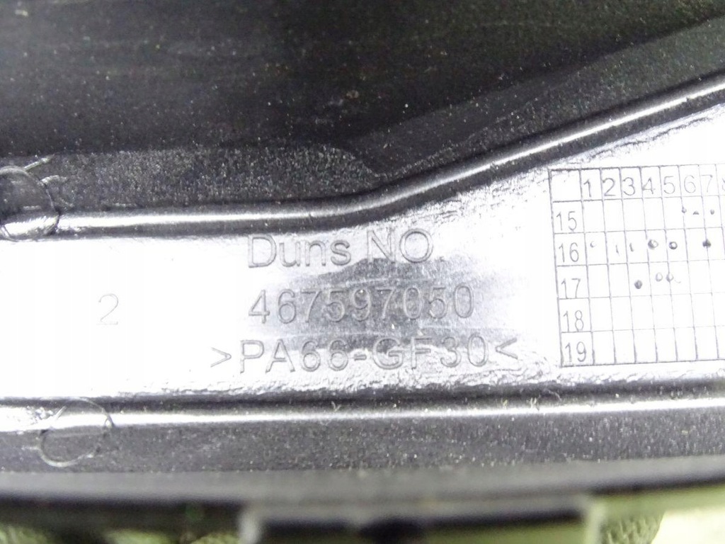 OPEL ASTRA K 15-22 ΚΑΛΥΜΜΑ ΚΑΛΩΔΙΟΥ ΒΑΣΗΣ ΜΠΑΤΑΡΙΑΣ 39030032 467597050 Product image