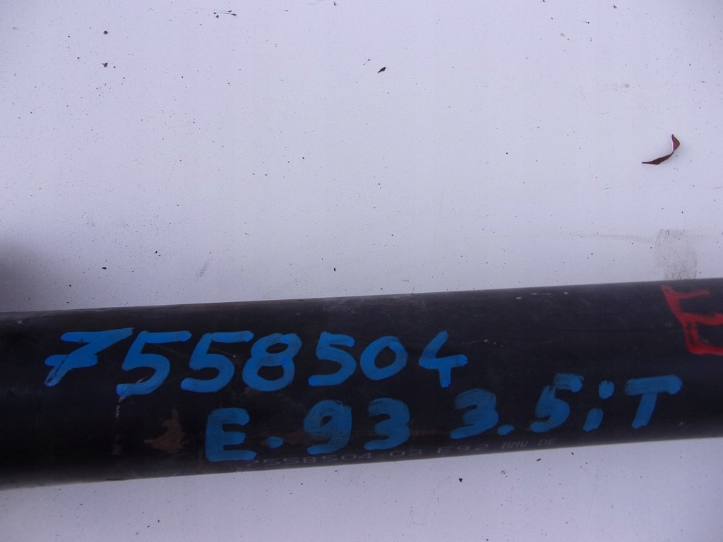 Άξονας μετάδοσης κίνησης BMW 3 E93 3.5IT 7558504 Product image